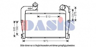 Теплообменник AKS DASIS 277004N