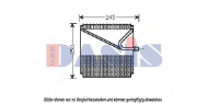 Испаритель AKS DASIS 820315N