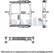 Теплообменник AKS DASIS 390043N
