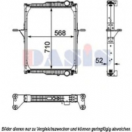 Теплообменник AKS DASIS 390044N