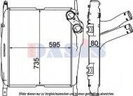 Теплообменник AKS DASIS 137016N