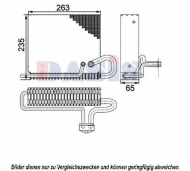 Испаритель AKS DASIS 820327N