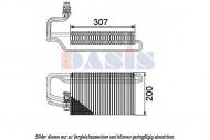 Испаритель AKS DASIS 820330N