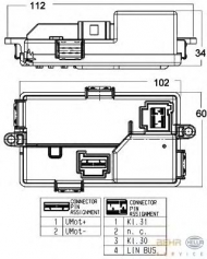 Регулятор HELLA 5HL 351 321-671