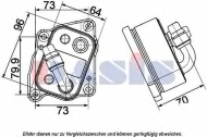 Теплообменник AKS DASIS 056033N