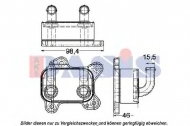 Теплообменник AKS DASIS 156005N