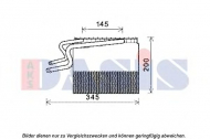 Испаритель AKS DASIS 820342N