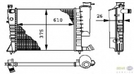 Теплообменник HELLA 8MK 376 712-611