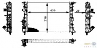 Теплообменник HELLA 8MK 376 716-161
