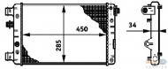 Теплообменник HELLA 8MK 376 720-351