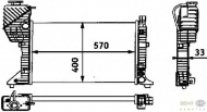 Теплообменник HELLA 8MK 376 721-351