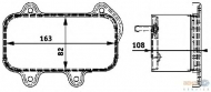 Теплообменник HELLA 8MO 376 726-111
