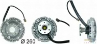 Сцепление HELLA 8MV 376 730-111