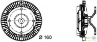 Сцепление HELLA 8MV 376 732-051