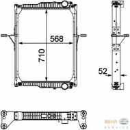 Теплообменник HELLA 8MK 376 733-751
