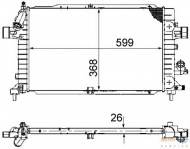 Теплообменник HELLA 8MK 376 745-791