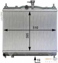 Теплообменник HELLA 8MK 376 762-001