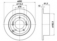 Тормозной диск HELLA 8DD 355 113-641