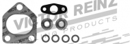 Монтажный комплект REINZ 04-10029-01