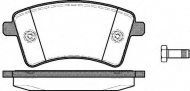 Комплект тормозных колодок REMSA 1351.00