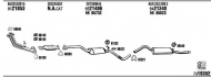 Глушитель WALKER SK60005