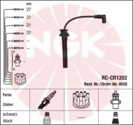 Комплект электропроводки NGK 4058