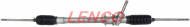 Привод LENCO SGA828L