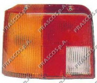 Рассеиватель PRASCO PG0174255