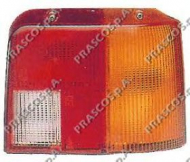 Рассеиватель PRASCO PG0174256