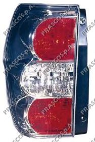 Рассеиватель PRASCO SZ0564154