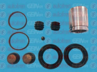 Ремкомплект AUTOFREN SEINSA D41582C
