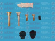 Комплект гильз AUTOFREN SEINSA D7043C