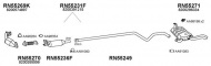 Глушитель VENEPORTE 550541