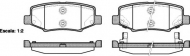 Комплект тормозных колодок WOKING P13643.02