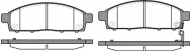 Комплект тормозных колодок WOKING P13423.01