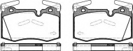 Комплект тормозных колодок WOKING P12743.00
