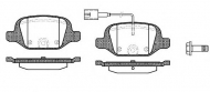 Комплект тормозных колодок WOKING P6273.12