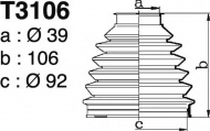 Комплект пыльника DEPA T3106