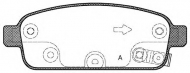 Комплект тормозных колодок OPEN PARTS BPA1432.02