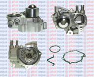 Насос AQUAPLUS 85-5575