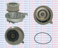 Насос AQUAPLUS 85-1690