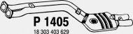 Амортизатор FENNO P1405
