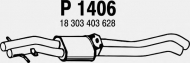 Амортизатор FENNO P1406