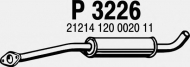 Амортизатор FENNO P3226