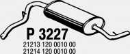 Амортизатор FENNO P3227