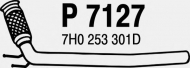 Трубка FENNO P7127