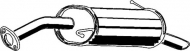 Амортизатор ASMET 15.016