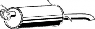Амортизатор ASMET 11.007