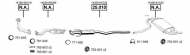 Глушитель ASMET SU250400