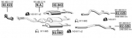 Глушитель ASMET ME012350